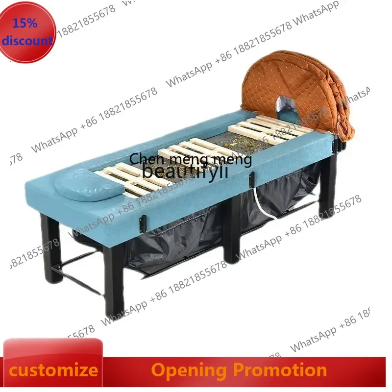 

smt7486 Fumigation Moxibustion Bed Steam Physiotherapy Moxibustion Bed Whole Body Moxibustion Home Sweat Steaming Bed7486