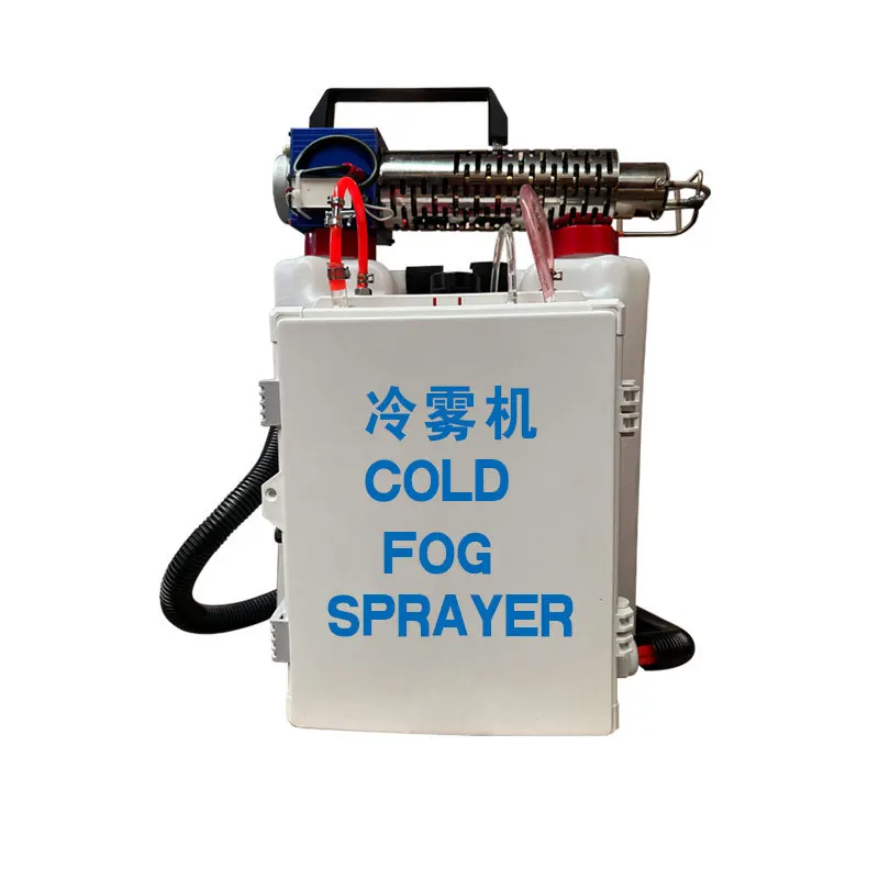 AOLIVIYA Engine Cold Mist Sprayer Atomizing Machine For Agricultural Farm Orchard Pest Dispensing Specialty Tools