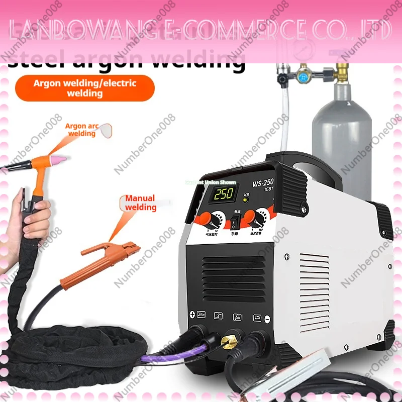 WS-250 stainless steel 220v household small high-power argon arc welding dual-purpose industrial grade