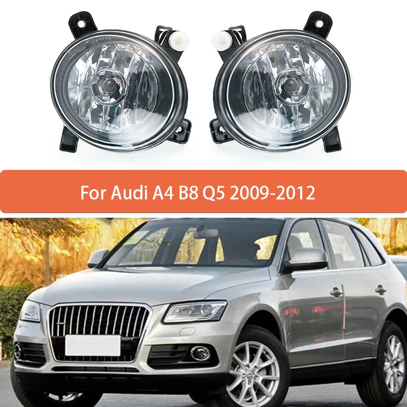 Fog Lamp Assembly For Audi Q5 2009 2010 2011 2012 Front Bumper Anti Fog Light 8T0941699B 8T0941700B