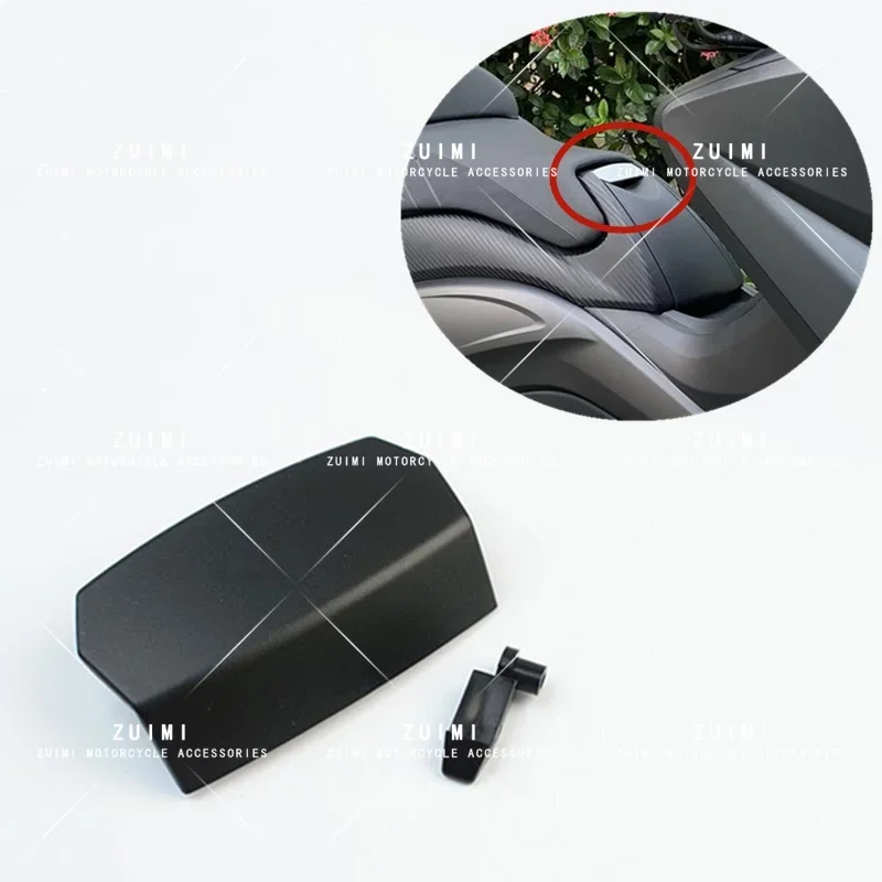 Matte black  fuel tank outer cover switch cover fairing Fit For Yamaha T-MAX 500 TMAX 530 2008-2016 Shell, protective plate