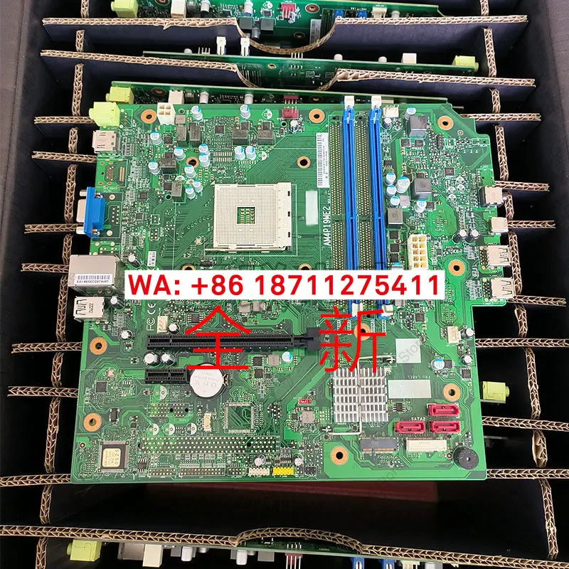 Suitable for Tianyi 510Pro-14Acn AM4P19ME2 motherboard 5600G 5700G 5B20U54810