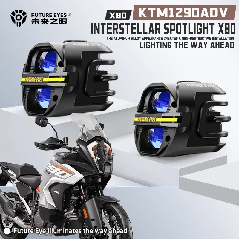 

FUTURE EYES X80-LED For KTMR2R 1290 Super Adventure Spotlight With Cable, Backlight Switch, Trailer Sunshade Auxiliary Light