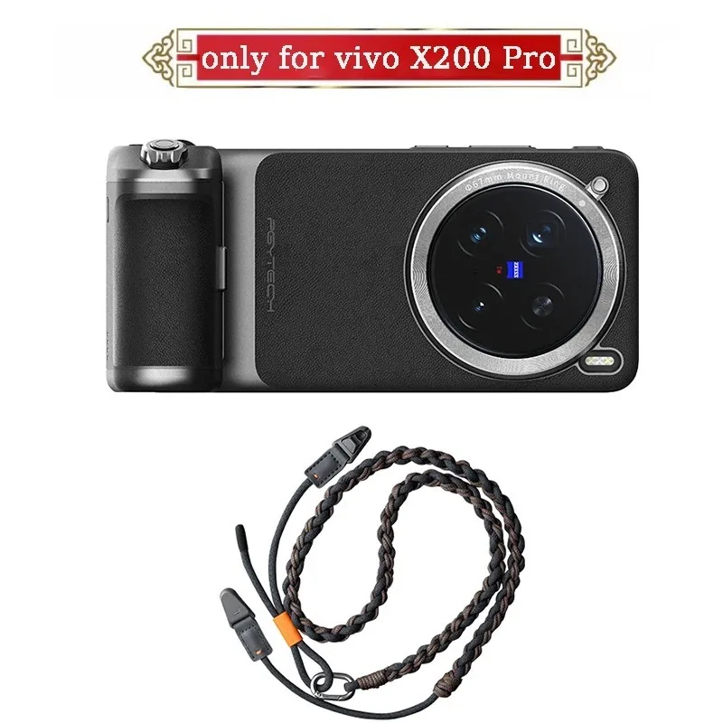 Original New PGYTECH For Vivo X200 Pro Case Photography Kit (Only Applicable to Vivo X200 Pro) Grey, In Stock