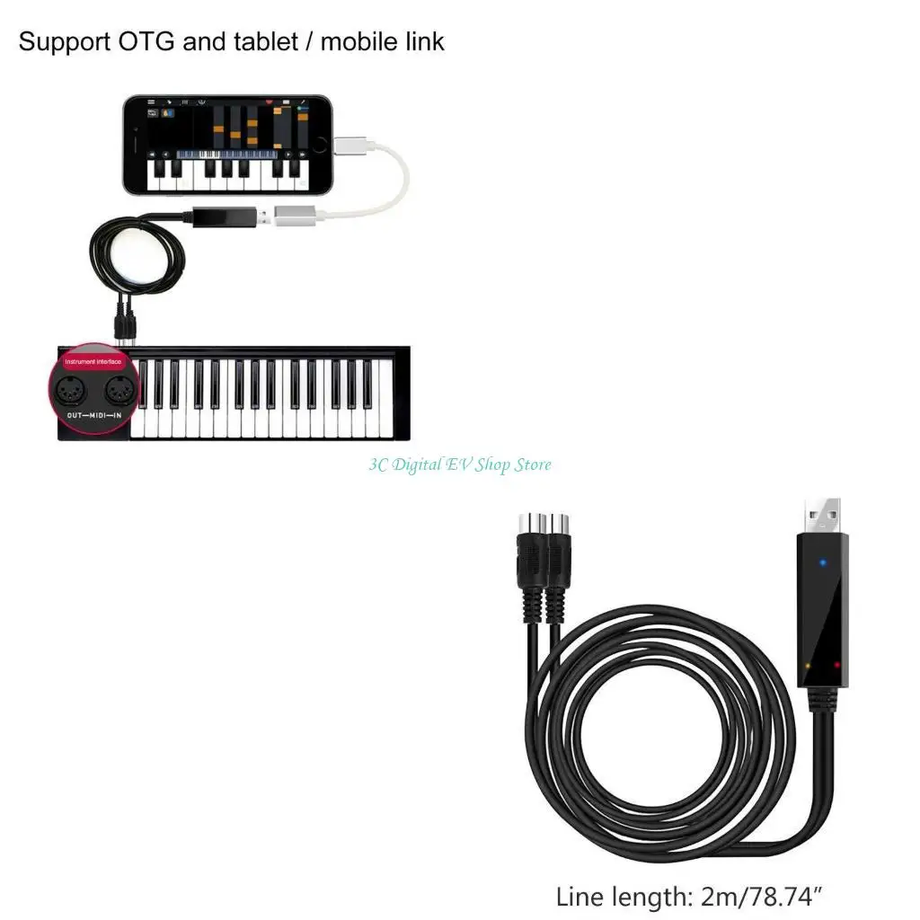 

E74D USB IN-OUT MIDI-кабель-переходник с ПК на музыкальную клавиатуру, шнур-адаптер, 2 метра