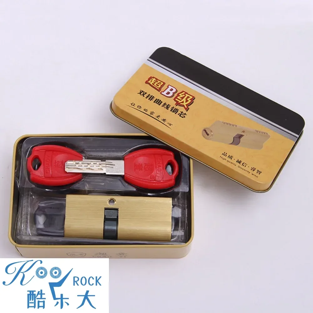 B-level safe lock cylinder, anti-theft door double row curved lock cylinder 2+6 copper key lock core 65-120mm
