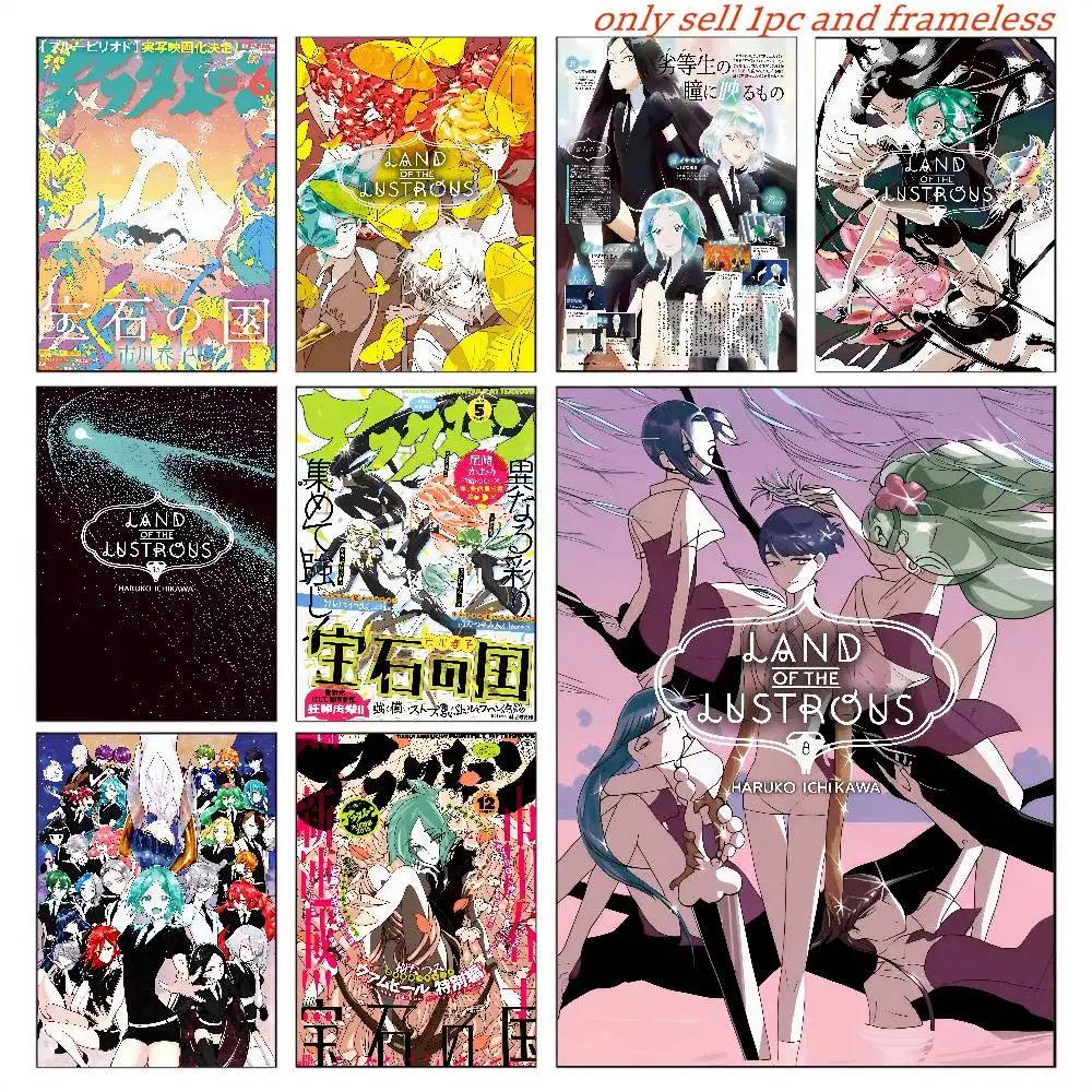1PC Anime L-Land of the L-Lustrous Poster Perfect Sticker Self Adhesive Art Designed for Home Dining Office Spaces