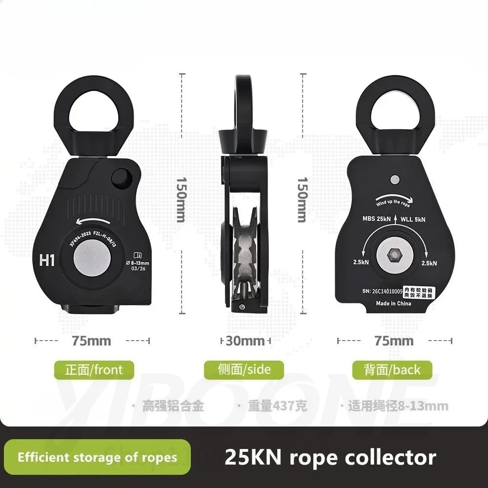 H1 Automatic Retractable Rope Device For High Altitudes Operations Quality Aviation Aluminum Construction Easy Installation,1pcs