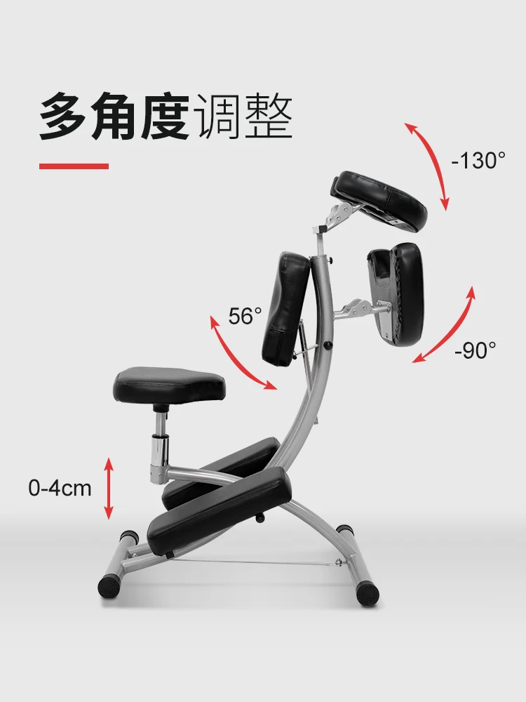 Massage chair folding finger press acupuncture and moxibustion beauty physiotherapy black standard scraping chair tattoo bed