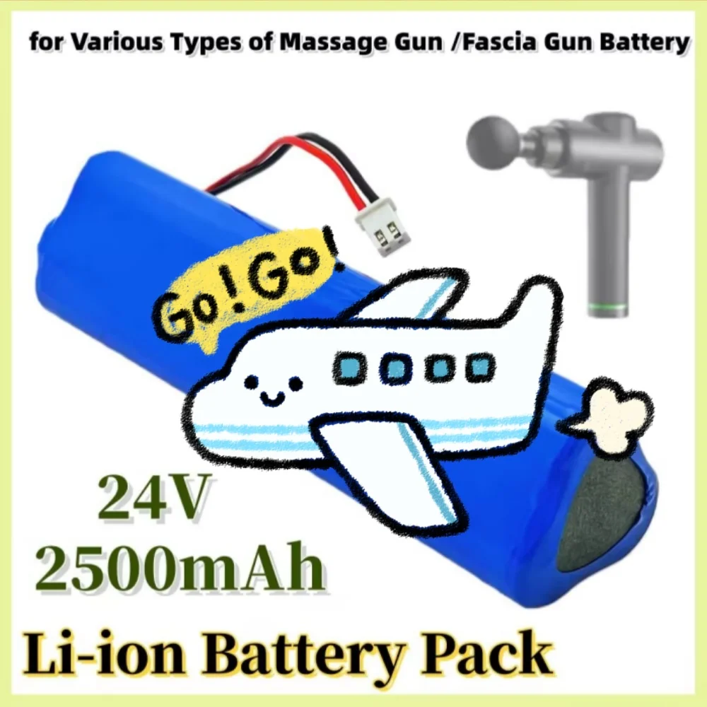 For Phoenix A1 Massage Gun Rechargeable Battery Pack 24V 2500mAh Li-ion New Condition Fascia Gun Accessory
