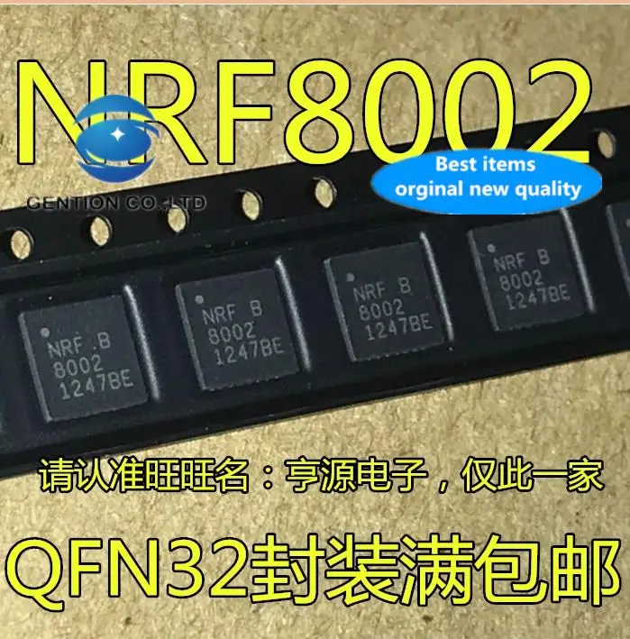 

10pcs 100% orginal new in stock NRF8002B NRF8002 NRF8002-R1Q32-R QFN-32 wireless module chip