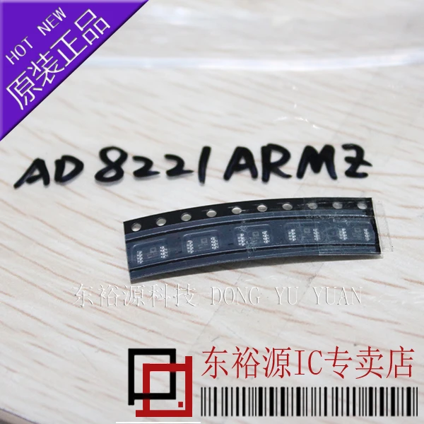 AD8221ARMZ AD8221ARM LJA MSOP8    10PCS