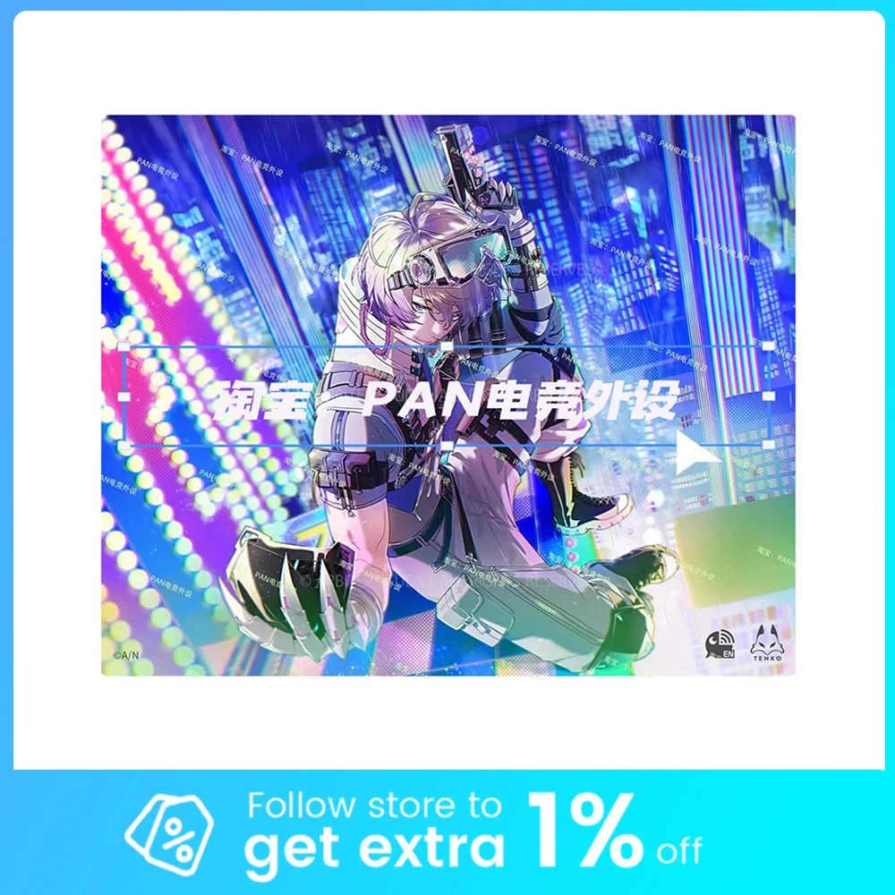 Pan Esports Glass M…