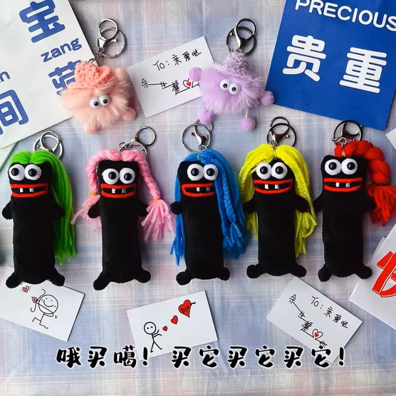 

Рождественский подарок Уродливая вещь Прическа своими руками Длинные волосы Большие глаза Хлопковая кукла Кукла Забавная уродливая милая сумка Подвеска Брелок Подвеска Игрушка