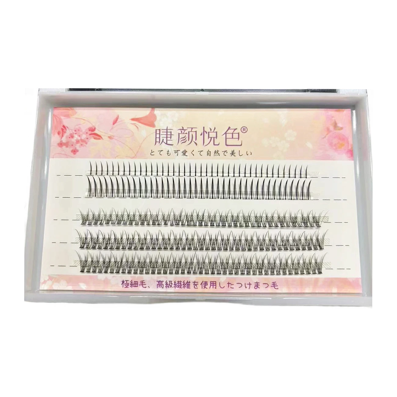 Fake Lashes Fish Tail Eyelashes Mix A-Type Eyelashes Natural Fairy Lash Individual Cluster Eye Lashes DIY Daily Eyelashes Makeup