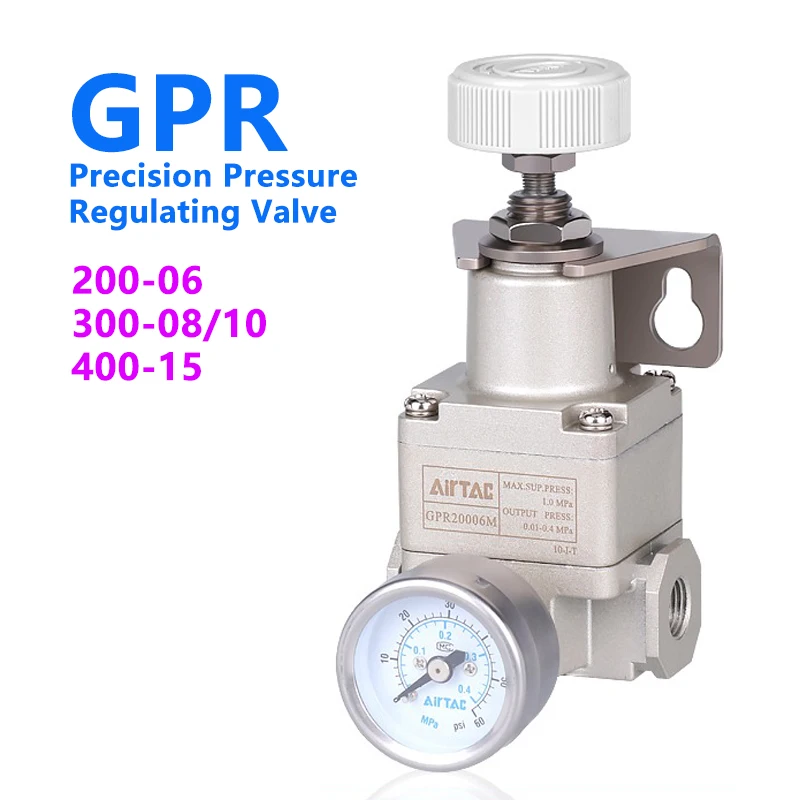 

Airtac Pressure Reducing Valve Pneumatic Precision Pressure Regulating Valve GPR200-06/300-08/10/400-15H/LM