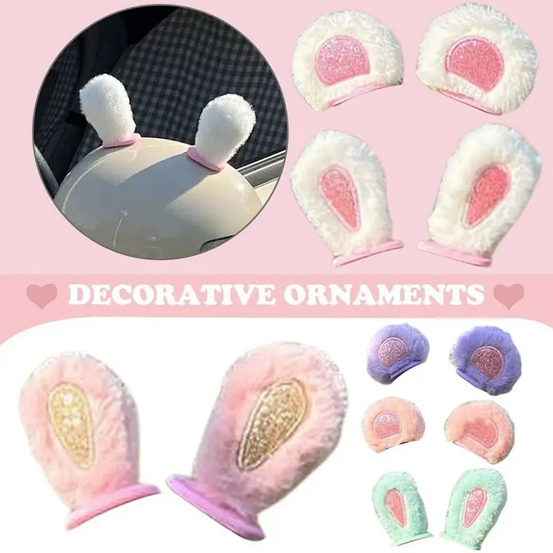 Pegatinas 3D de orejas de conejo para espejo retrovisor de coche, tira de choque, decoración Interior, pegatina Kawaii de felpa