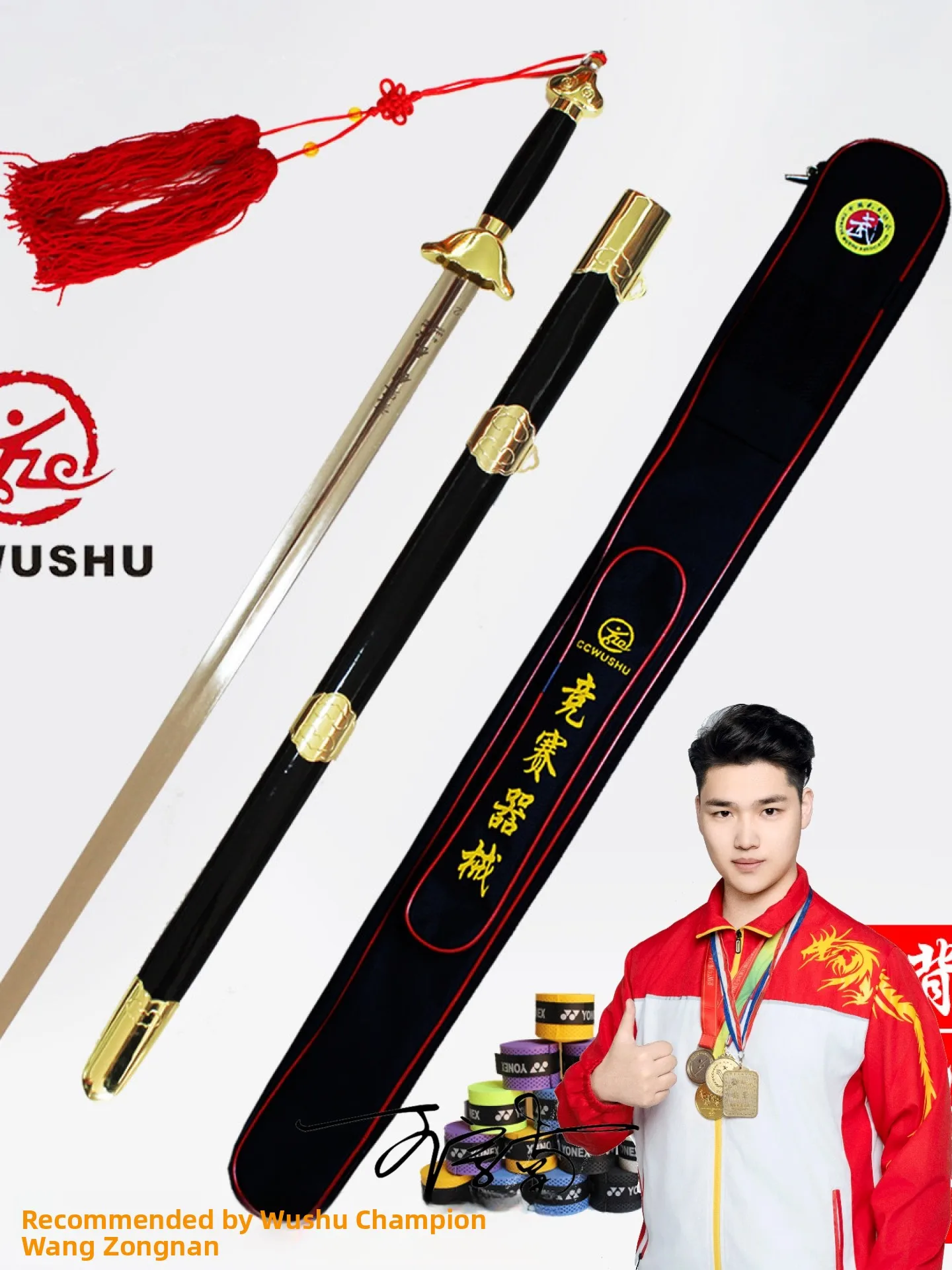 Epee-de-competition-non-affutee-pour-arts-martiaux-entrainement-danse-sport-fitness-tai-chi-chuan-equipement-de-performance