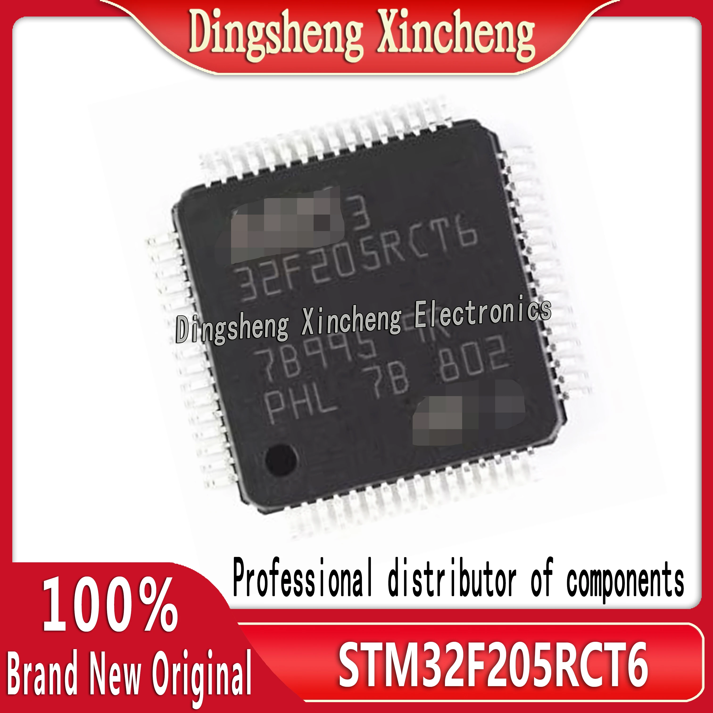 Original genuine STM32F205RCT6 LQFP-64 Cortex-M3 32-bit microcontroller MCU