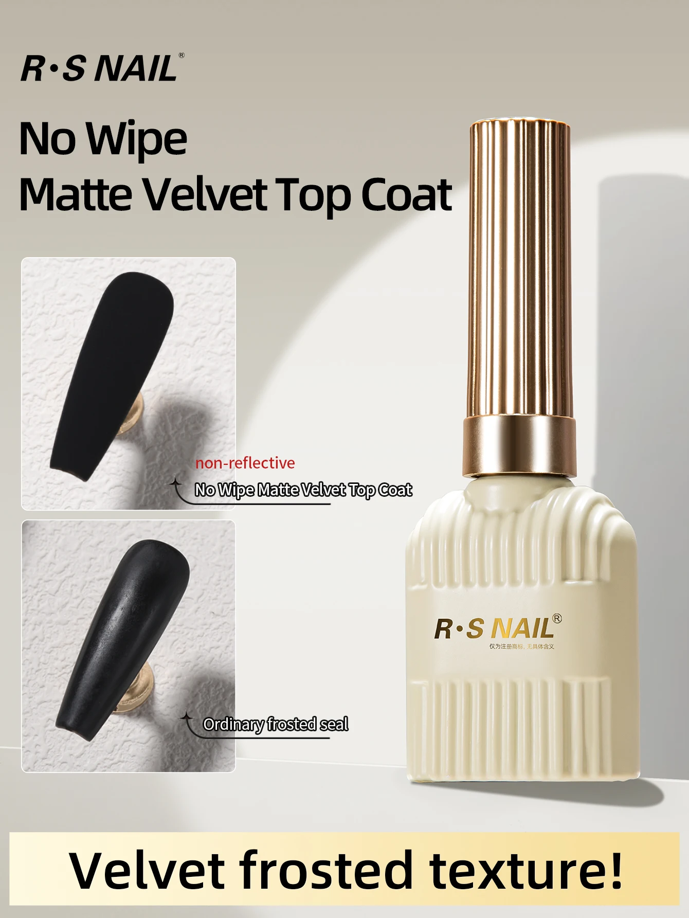 RSNAIL 12g Velvet Matte Top Coat UV Gel Polish Soak Off Semi Permanent Nail Varnish Clear Matte Finish Long Lasting Nail Art