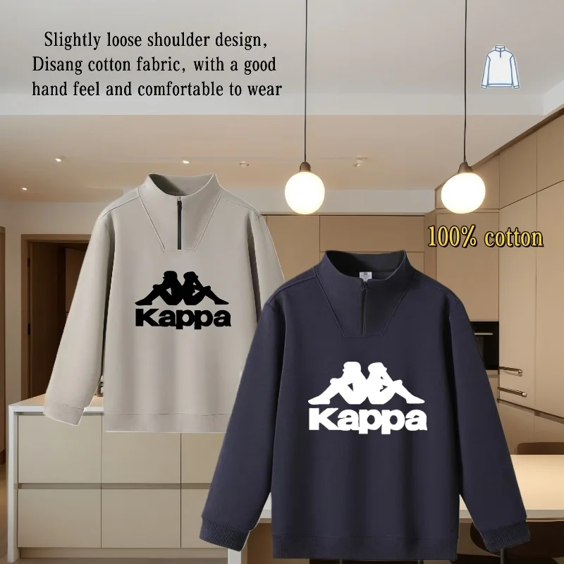 New Style Stand-Up Collar Casual Sweatshirt in Autumn and Winter