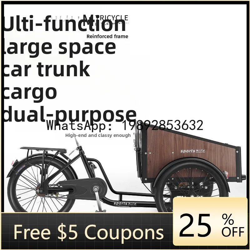 BF Adult Middle-aged and Elderly Pedal Car for Carrying People and Goods, Shopping, Exercise, Lightweight Commuting Tricycle