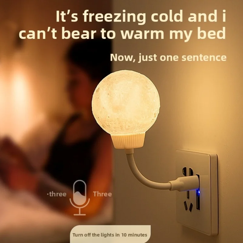 Smart Voice Moon Light USB Powered Voice Activated Night Lamp Mini LED Desk Light for Bedroom Reading