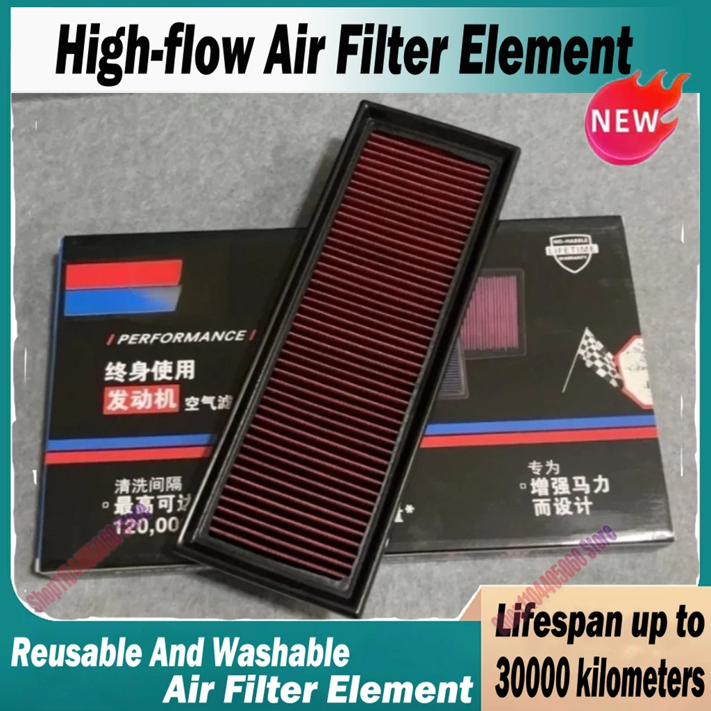 Car High Flow Air Filter 13717561235 For BMW MINI Cooper One Paceman R55 R56 R57 R58 R59 R60 R61 Washable Reusable