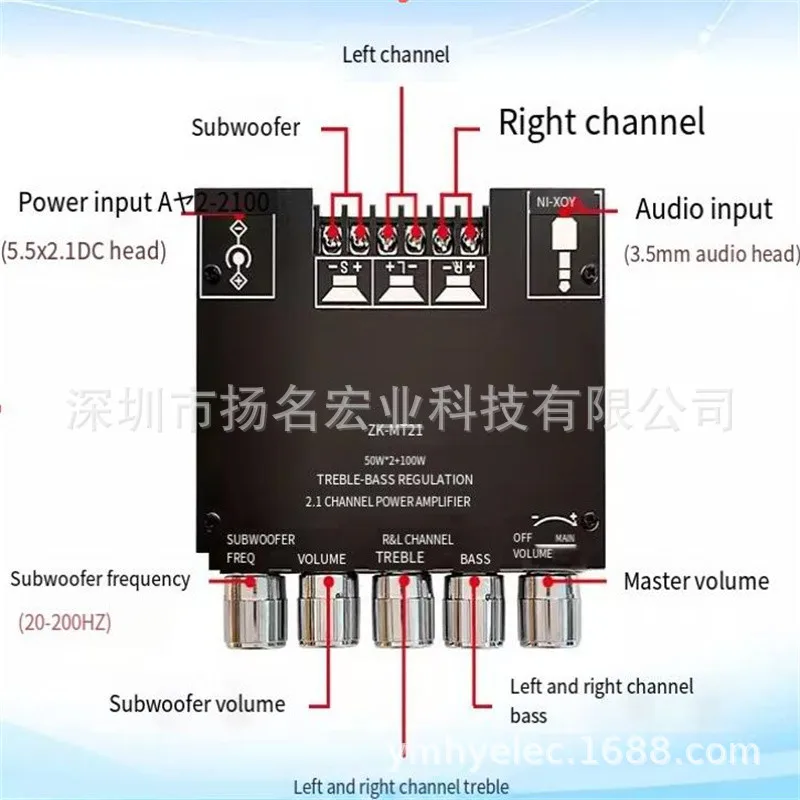 Bluetoothデジタルパワーアンプモジュール,ハイトーンとロートーン,超ダイナミック,低音ブースト,ZK-MT21Upgraded,スタイル2.1