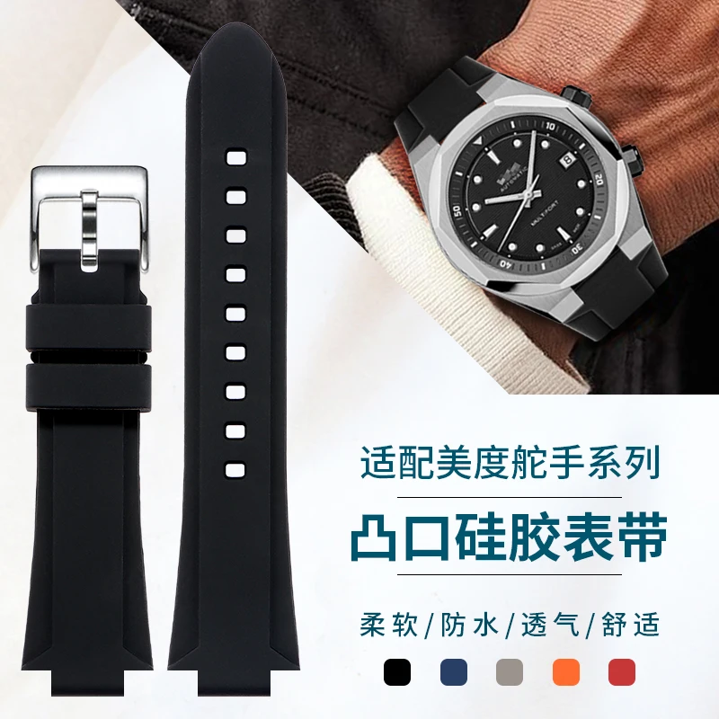 حزام سيليكون متعدد الفتحات MIDO لساعة M047.507.11 ألين رن نفس النمط سوار بديل 24 × 12 ملم