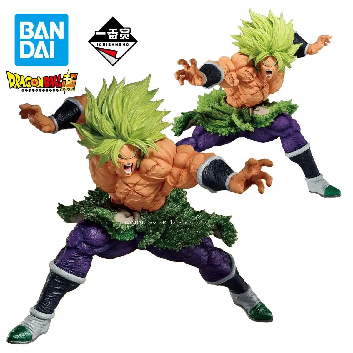 Genuine Original Bandai Banpresto Ichiban Kuji Dragon Ball Back To The Film King Clustar Broly Anime Model Brand New Unopened