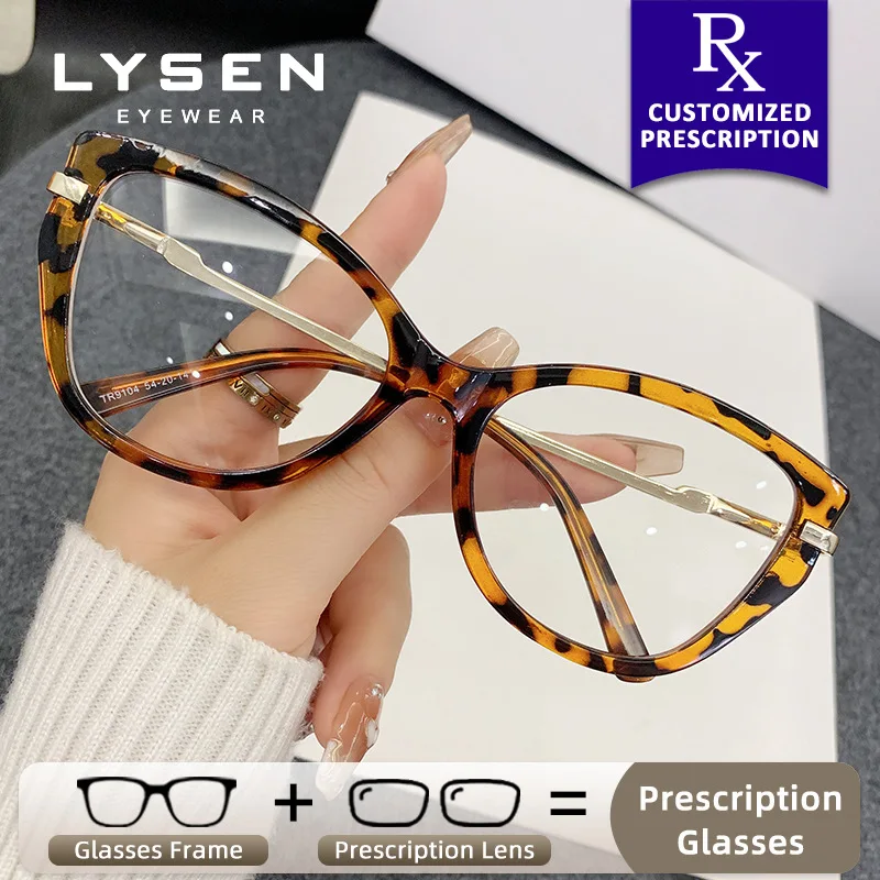 

LYSEN Trendy Butterfly Lady Photochromic Myopia Glasses Anti Blue Light Prescription Optical Glasses Progressive Reading Eyewear