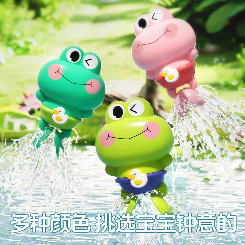 Zabawki do kąpieli dla dzieci Zabawa w wodę Mała żółta żaba Pływanie Dziecko Dzieci Zabawa z kaczuszeniem wodnym Mały żółw Chłopcy i dziewczynki