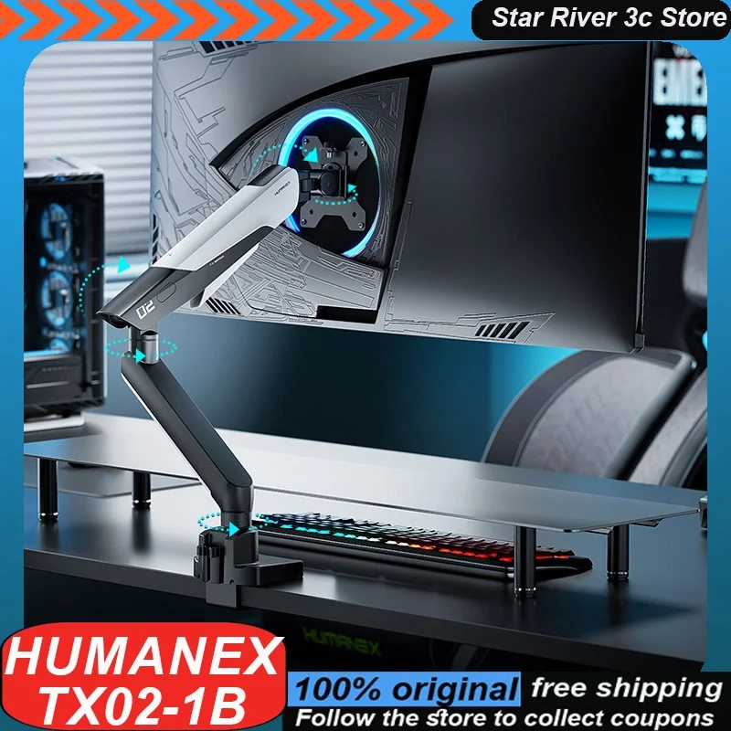 Humanex Tx02-1b Monitor Stand Computer Screen Robotic Arm Monitor Base Mech Design Aluminum Alloy Material Pc Accessories