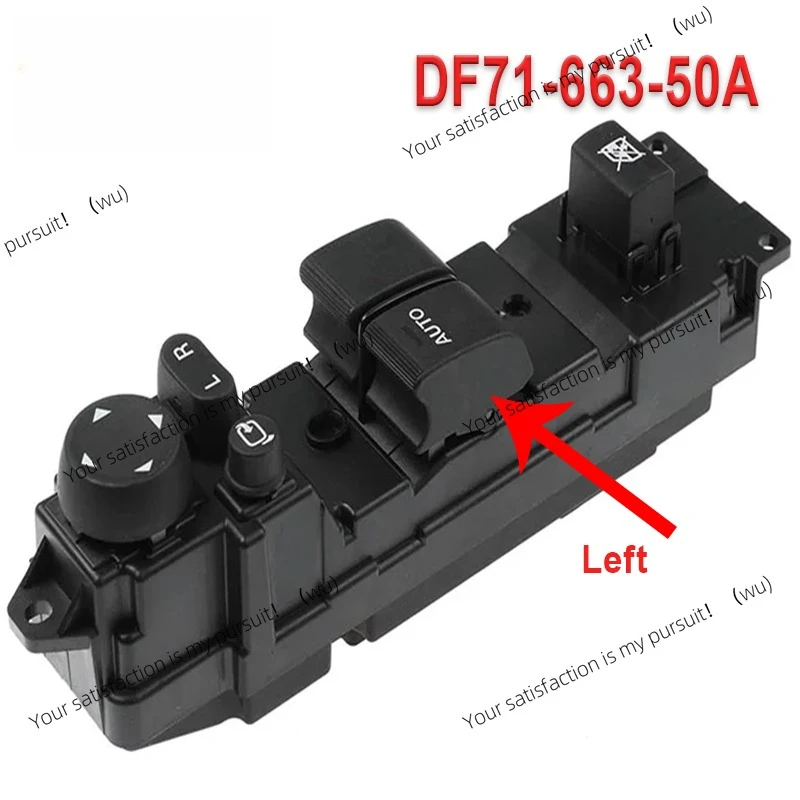 New MADUOMA Power Window Control Switch For Mazda 2 DF71-66-350A DF7166350A 03124290 Auto Accessory Vehicle Part