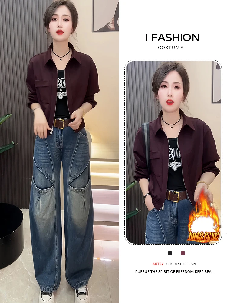 

Корейская утепленная короткая куртка для женщин: модное и теплое пальто для повседневной носки