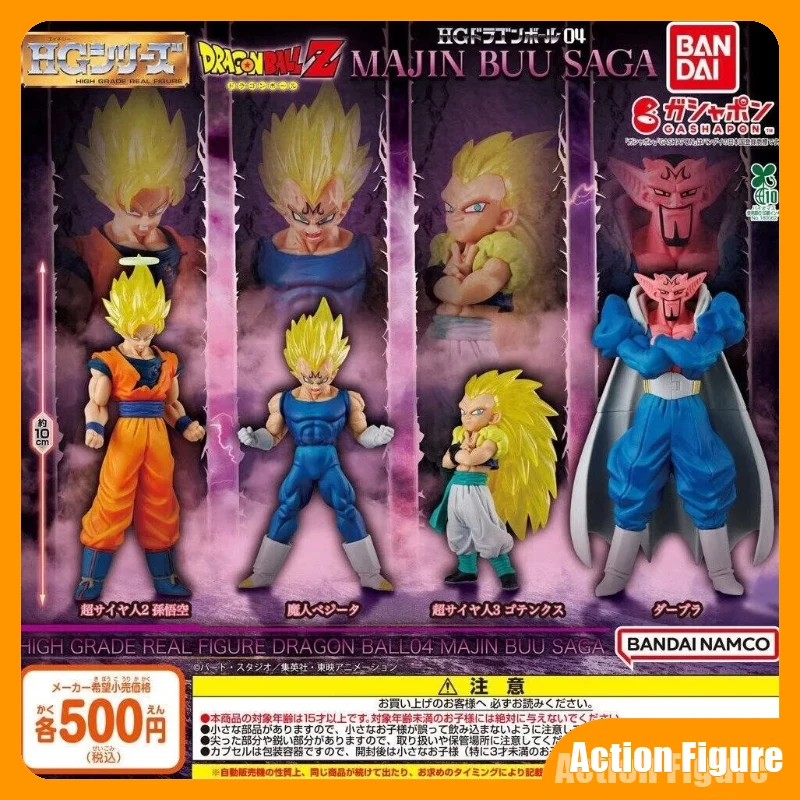 Figura Coleccionable Original de Bandai, Gashapon de Alta Calidad, Dragon Ball 04 Majin Buu Saga, Figura de Anime en Cápsula, Modelo de Juguete, Regalo