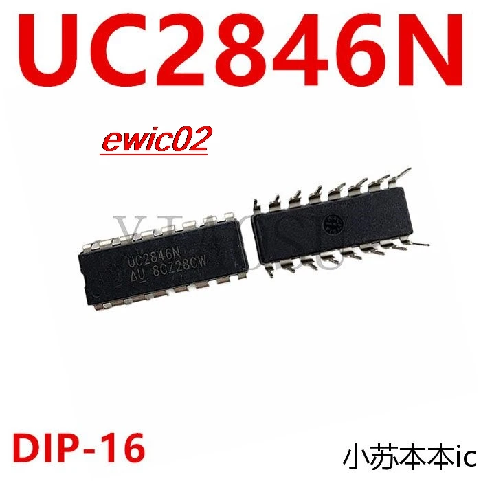 

5 шт., Оригинальные запасные части UC2846N DIP-16 IC