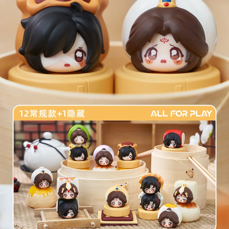 

Anime Heaven Official's Blessing Xie Lian Hua Cheng Cosplay Mascot Accessories Children Toys Souvenir Ornament Halloween Xmas