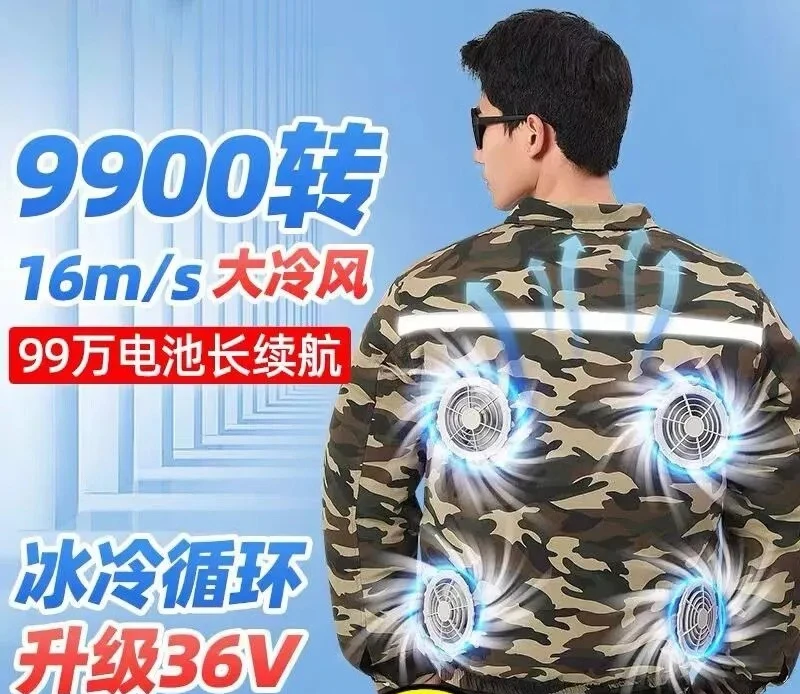 USB Fan Cooling Jacket Heat-resistant Labor Workwear Rechargeable Air Condition Clothes For Construction Workers Men Women