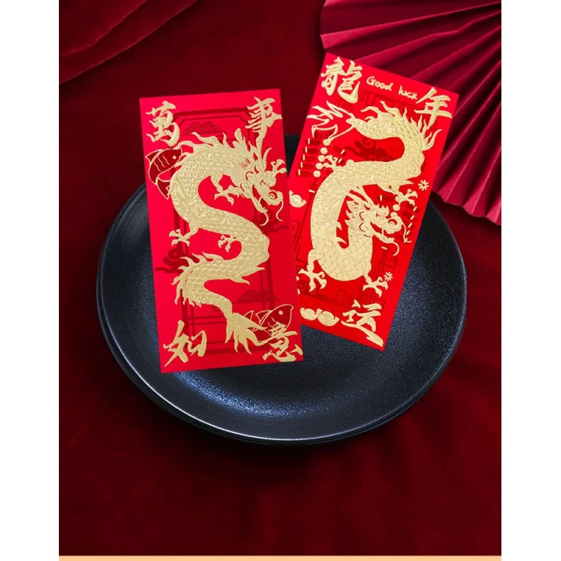 Customized product、2024 Custom red envelope embossed special new year red packet printing