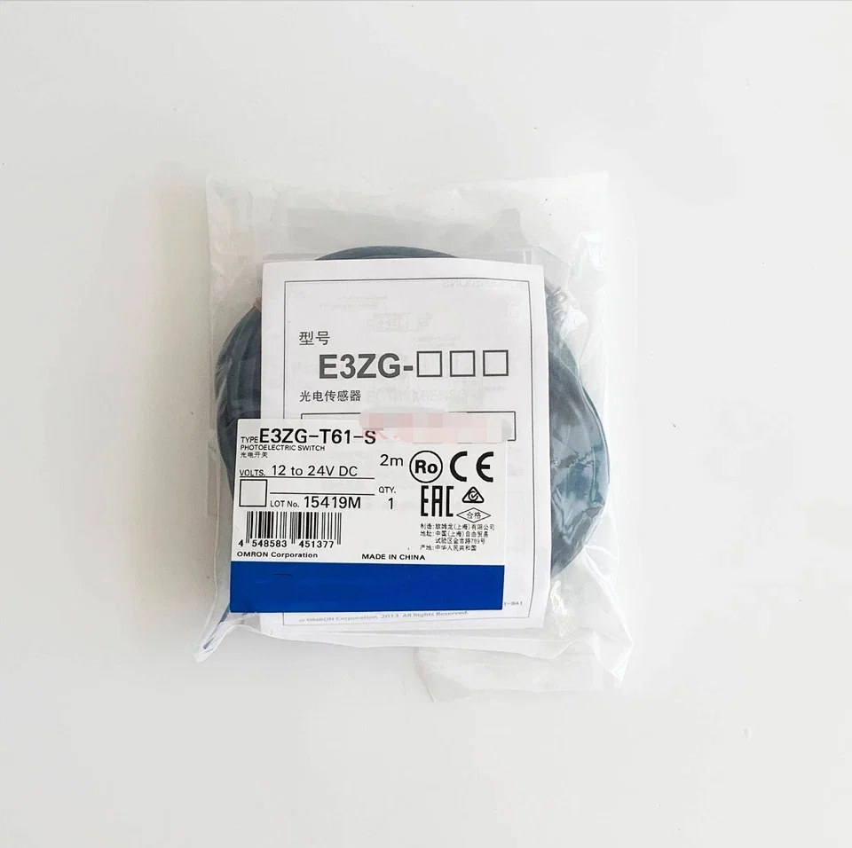 Photoelectric Switch E3ZG9016A E3ZG-T61-S 2M BY OMS