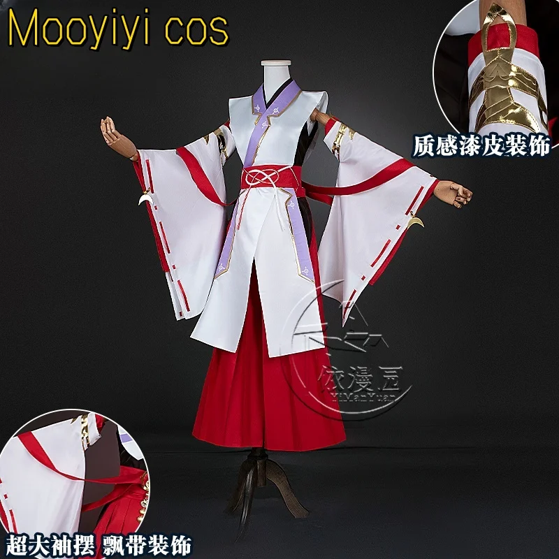 새로운 Noharra Rinn 코스프레 의상 할로윈 크리스마스 역할 놀이 파티 만화 전시회 재고 있음 S-XL 사쿠라 의상