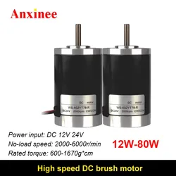 DC 12v/24v motore ad alta velocità piccolo motore a spazzole 50mm DC motore a magnete permanente 2000/3000/4000/5000rpm alta qualità