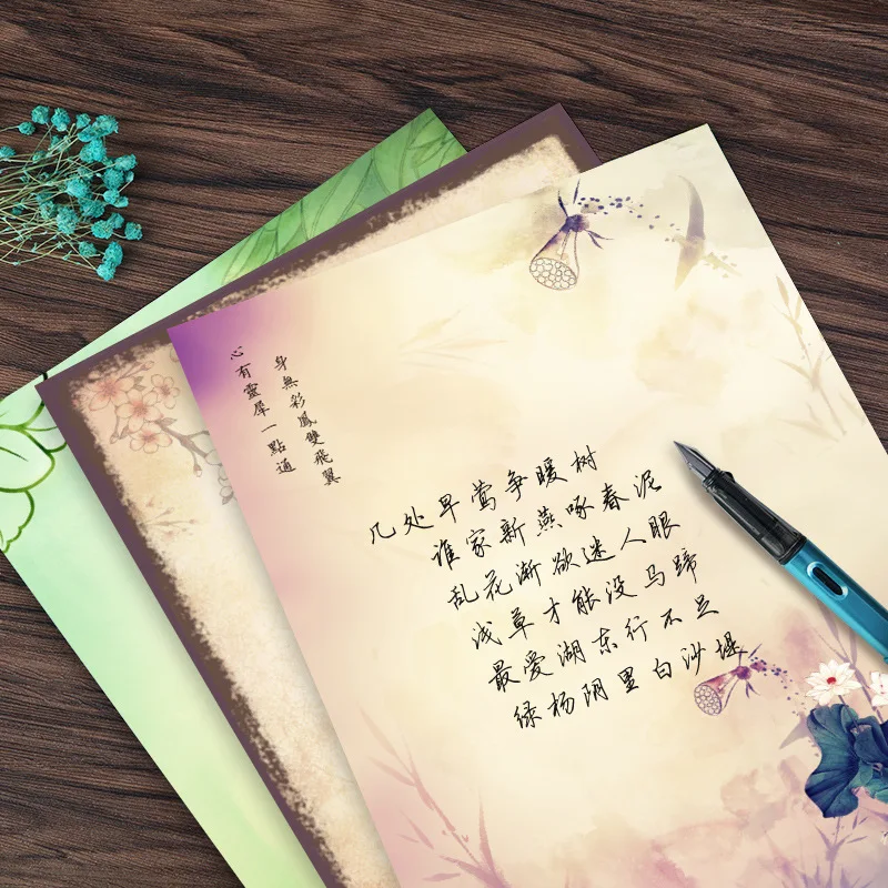Набор-из-8-штук-Блокноты-для-писем-в-китайском-ретро-стиле-из-крафт-бумаги-для-студентов-офиса-заметок-рукоделия-рисования