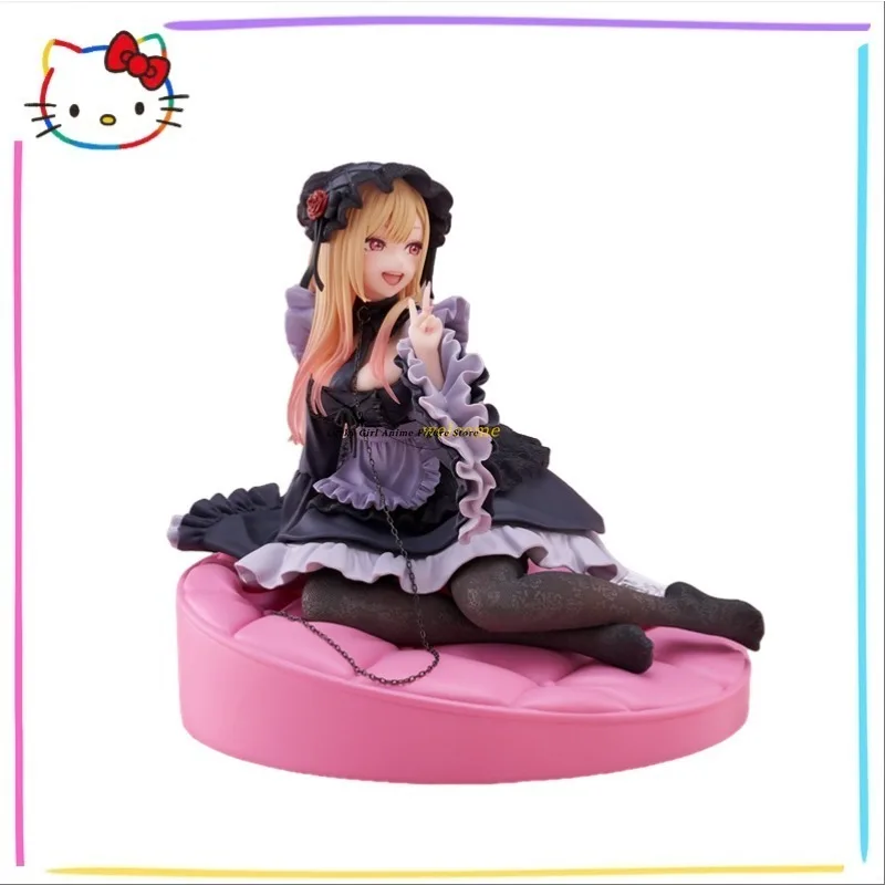 

In Stock Original My Dress-Up Darling AMP KITAKAWA MARIN Heijiang Shizuku Ver. 15cm Sitting Posture Desktop Ornament Toy Model