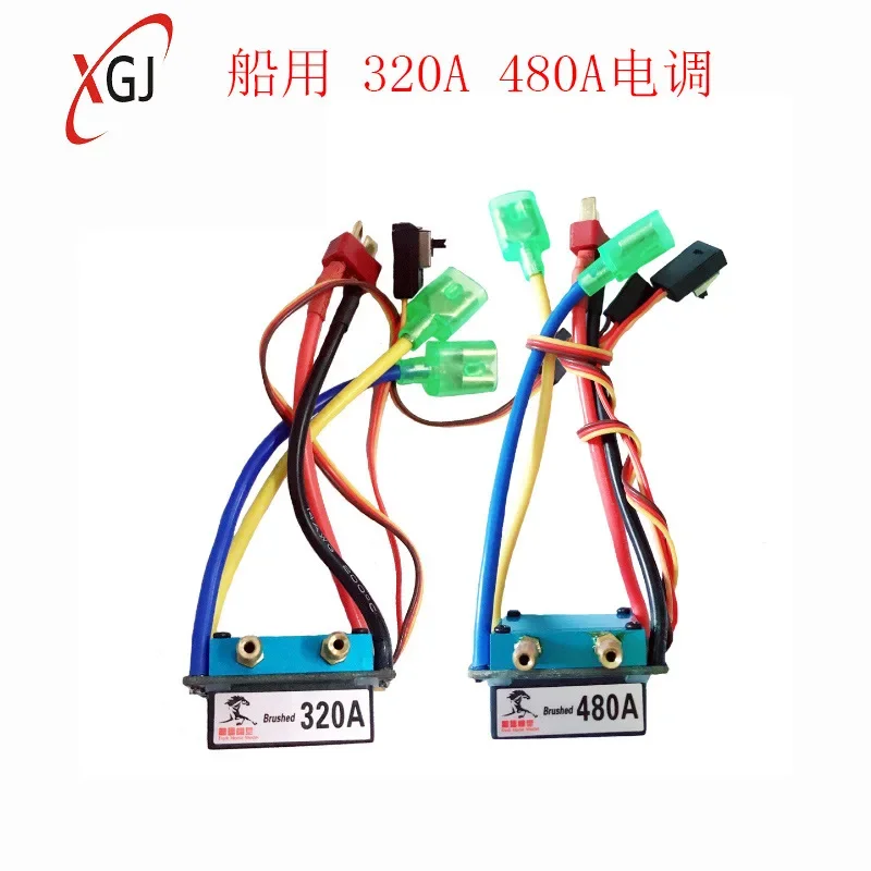 

Морской ESC с водяным охлаждением, 320A, 480A, с водяным охлаждением, матовый, однонаправленный, с двойным направлением, для скалолазания, водонепроницаемый