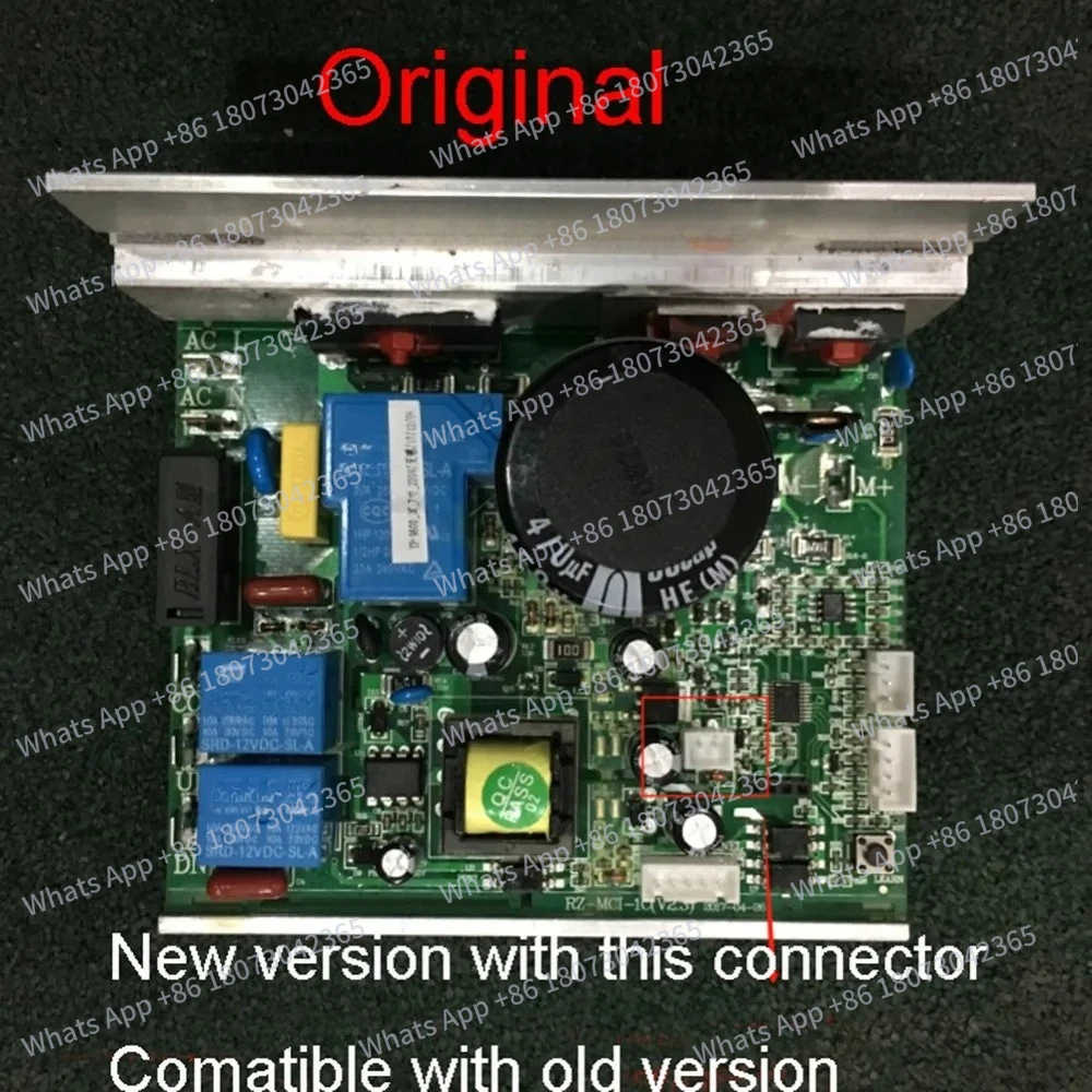 Treadmill Controlle…