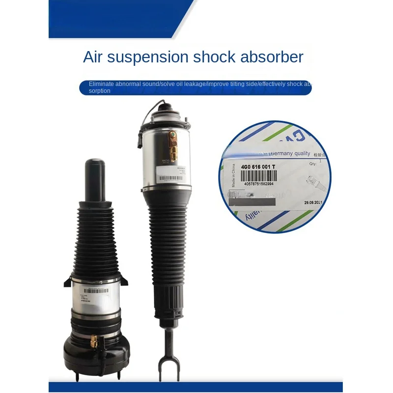 

FOR Audi A8L D3D4 A6L A7 Huiteng Shock Absorber Repair Kit Air Suspension Front and Rear Shock Absorbers