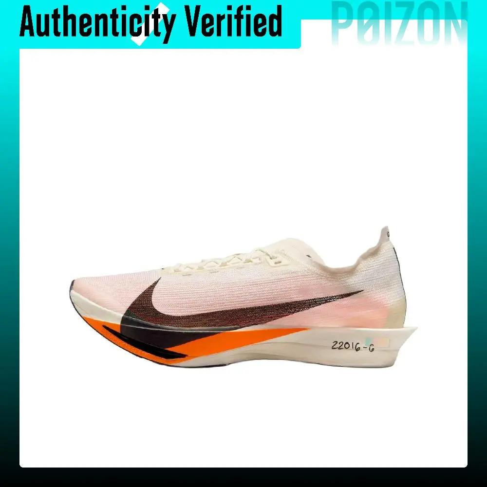 Nike Streakfly 2 Mesh, Textile Low top Long Distance Running Physical Fitness Test & Exam Racing Running Shoes Men's HF6417-100